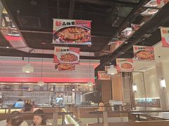 -川成元·麻辣香锅(凯德MALL西直门店)