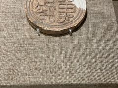 -南越王博物院(王宫展区)