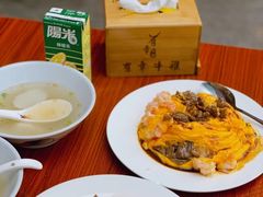 -有章牛杂(石厦店)