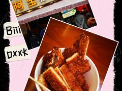 -云南路美食街
