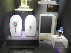 -湖南省地质博物馆