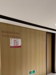 -广东韩妃整形外科医院
