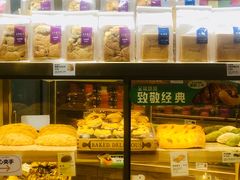 -BreadTalk面包新语·烘焙蛋糕(高德置地春广场店)