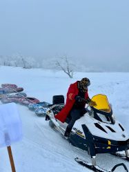 -大秃顶子山(雪谷店)