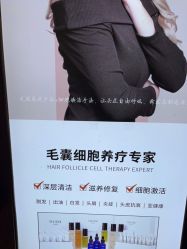 -LJOY丽锦造型·烫发染发