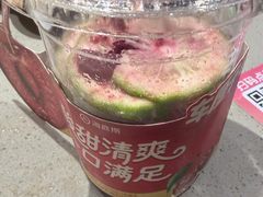 -海底捞火锅(吾悦广场店)
