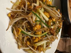 -耶里夏丽·丝路新疆菜·清真食品(徐汇南丹东路臻选店)