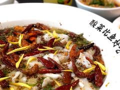 -太二酸菜鱼(金沙印象城店)