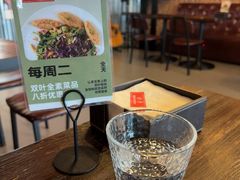 -Side Street街旁(交道口店)