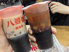 -八婆婆烧仙草(中山路店)