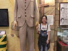 -信不信由你博物馆