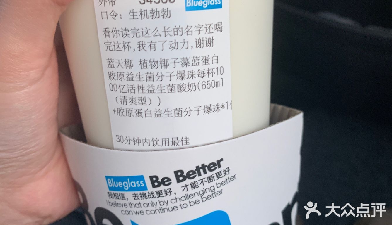 一个人吃什么[调皮]