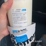 一个人吃什么[调皮]