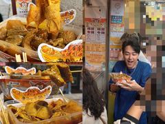 -老day牛杂(官也街总店)