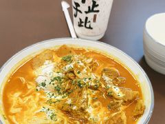 -袁记云饺的猜想(东方宝泰首店)