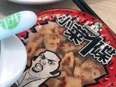 -甲乙饼·暖心粥(大成店)