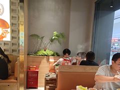 -椒王
