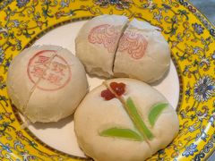 -富华斋饽饽铺·宫廷糕点·伴手礼(护国新天地店)