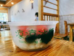 -凉凉冰饭(龙门店)