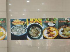 -皇鸽餐厅(五桂山分店)
