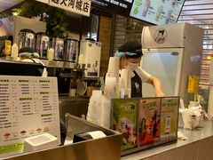 -沪上阿姨·精选茶饮(天河城店)