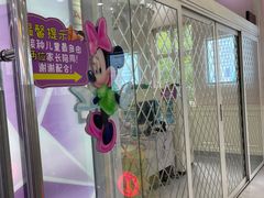 -北京市西城区德胜社区卫生服务中心