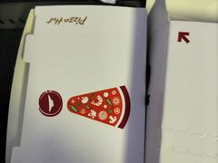-必胜客(尹山湖歌林公园店)