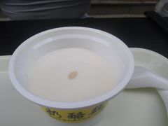 -奶酪魏(牛街总店)