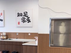 -徐春娇下饭菜(萧山奥体国际村店)