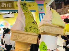-柠檬车露(卖草地店)