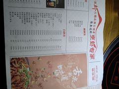 -邵汇大虾(泉园一路店)