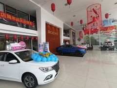 -上汽荣威飞凡体验中心(莲池南二环店)