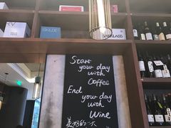 -BAKER&SPICE(国金中心商场店)