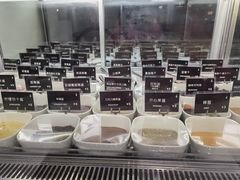 -JW德国冻酸奶Frozen Yogurt(龙湖成都滨江天街店)
