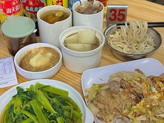 -广达眼镜炖罐(广达店)