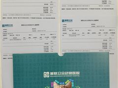 -美联众合动物医院·24h转诊中心