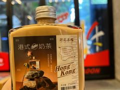 -孖记茶档·热腾茶餐(江南西plus店)