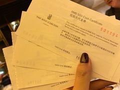 -富力丽思卡尔顿酒店·丽轩中餐厅