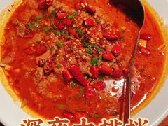 水煮牛肉-外婆家(天河领展店)
