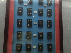 -澳门保安部队博物馆