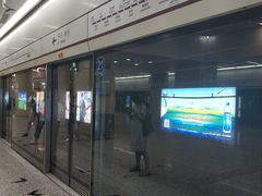 -安立路(地铁站)