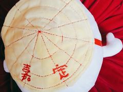 -嘉北郊野公园