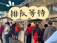 -顺城金记卤鸡·清真