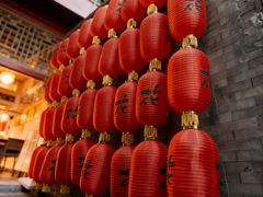 -花家怡园(四合院总店)