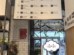 -观澜湖手艺工场·陶艺·吹玻璃·拼豆