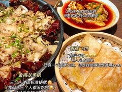 -大丰收脆鱼(浦西万达店)