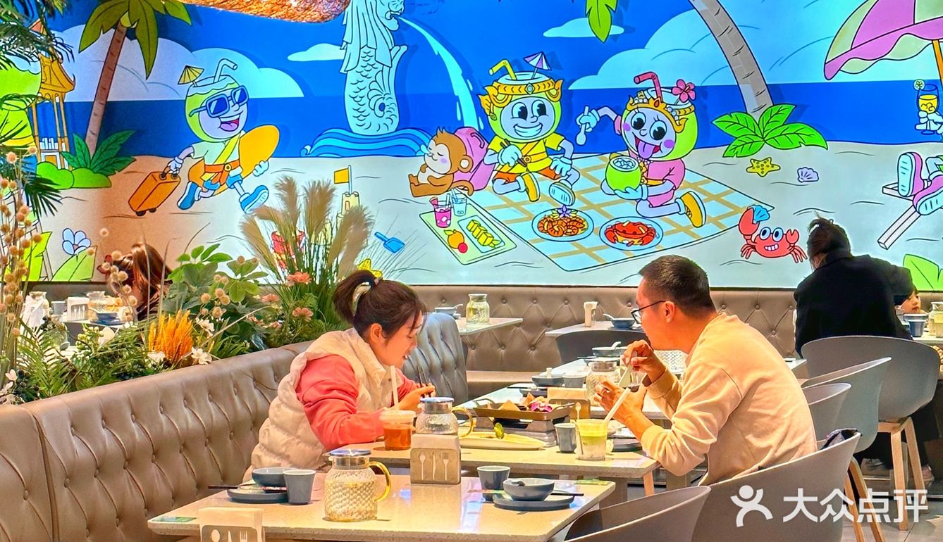 一周能让我来好几次的西安zui好吃东南亚餐！！