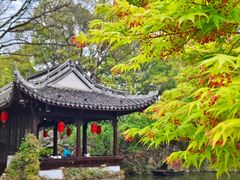 -绮园景区
