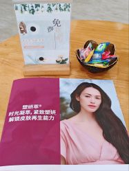 -天津伊美尔医疗整形美容专科医院