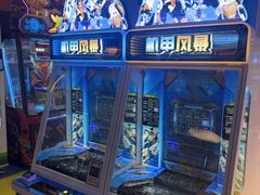 -风云再起游乐汇(北京西单西西友谊店)